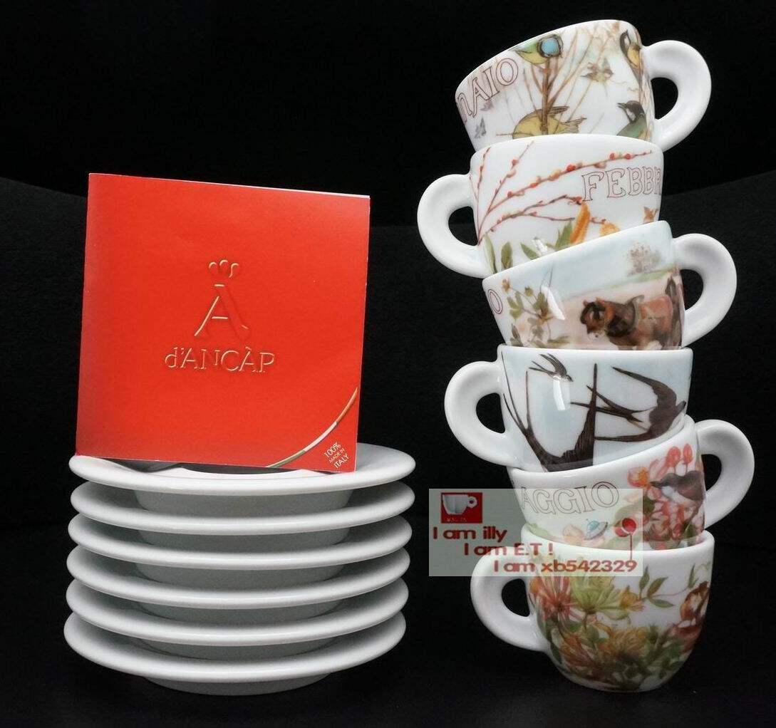 Ankat ancap concentrated Espresso coffee cup Italian spring and summer six-month flower season cup set