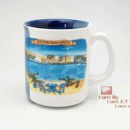 ADG Small Mark Coffee Cup Delicious Latte dairy cup American geographic picture of small latte cup