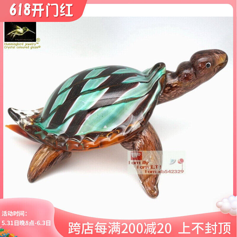 Glazed Striped Green Back Gold Turtle Swing Piece Bookcase Ornament Glazed Gift Green Turtle Glazed Pendulum