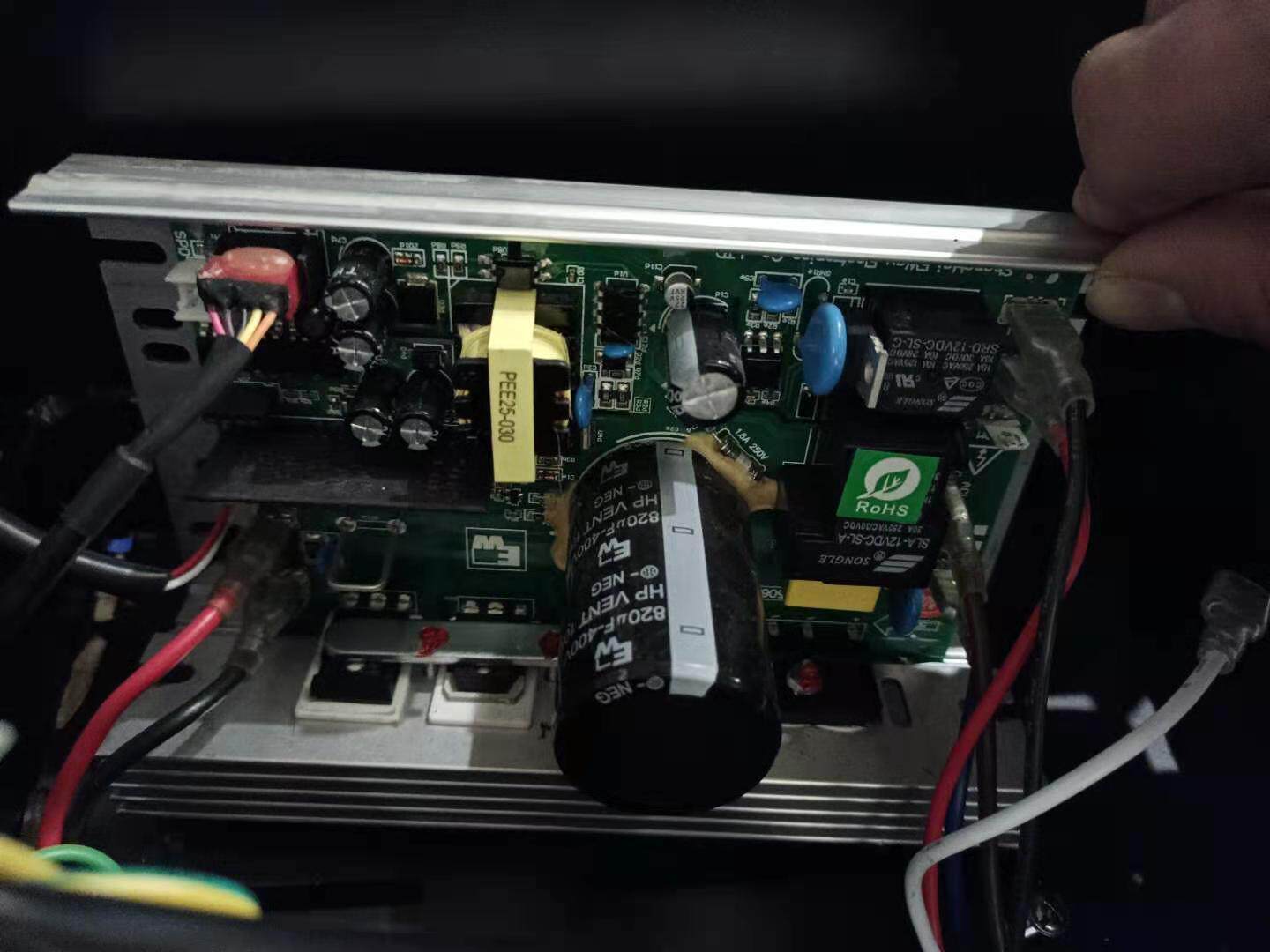 Shuhua X5X6 treadmill SH-T6700 motherboard controller circuit board under the control motor driver board power board