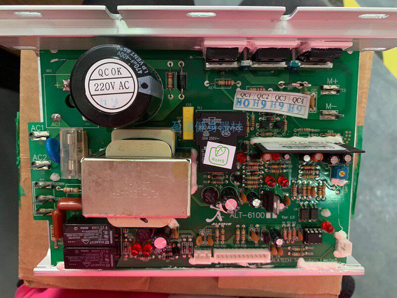 Dai Woo Sole Speed R F63 Treadmill ALT6100 Motherboard Circuit Board Lower Control Board Drive Board Controller
