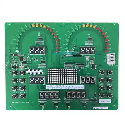 Commercial treadmill Mei Bao Delong 7600 control board dashboard electronic meter