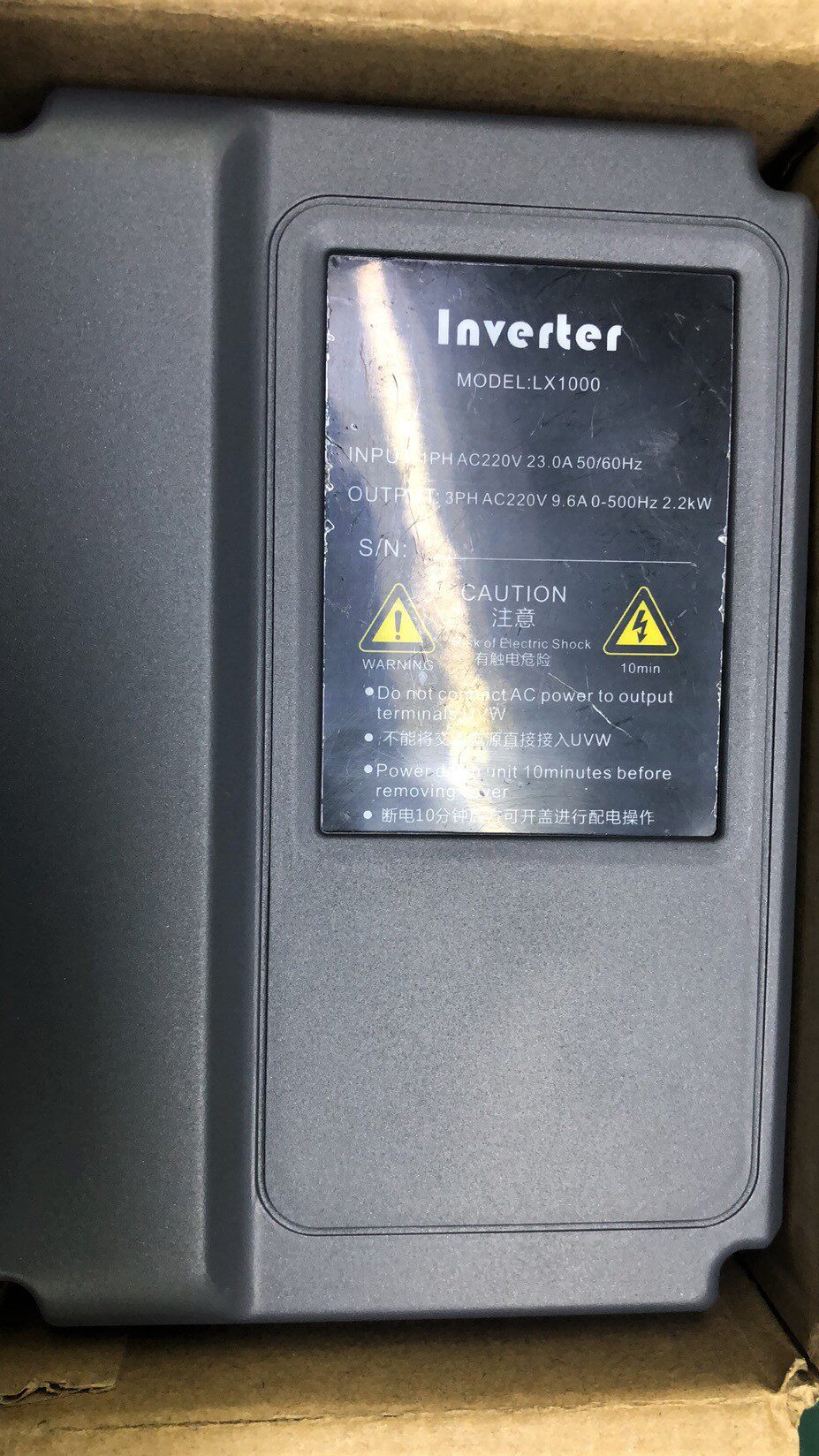 LX1000LX1500LX2000 treadmill inverter controller power board driver circuit board