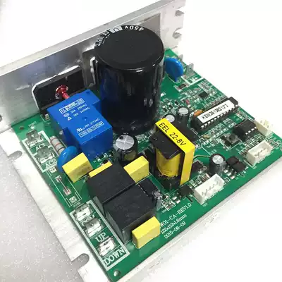 Omari Run Green BH treadmill original universal motherboard circuit board lower control board controller pass