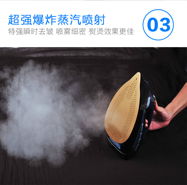 bàn ủi fujiyama fsi-107a (hơi nước)	 Điện tử mới màu đen 2500W mạnh mẽ bằng sắt Tấm đáy titan Sắt điện chống nước - Điện sắt bàn để ủi quần áo