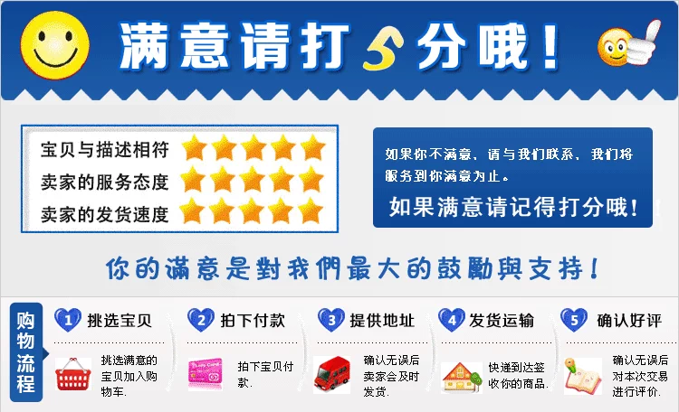 Mục tiêu từ tính mạnh mục tiêu từ phi tiêu dày lên nam châm hai mặt an toàn phi tiêu đĩa mục tiêu đồ chơi trẻ em - Darts / Table football / Giải trí trong nhà đồ chơi phóng phi tiêu