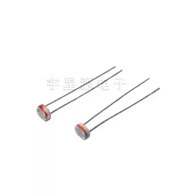 5549 photoresistor 5MM photoelectric switch photoelectric detection element GL5549 (100K-200K)