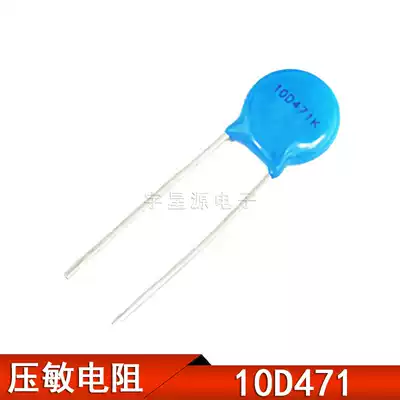 10D471K varistor 10D 471 470v 10K471 pitch: 7m