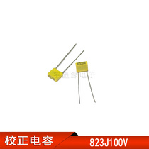 Block Capacitance Correction Capacitance 100V823J 82NF 0 082UF More Positive Capacitance 823nj100