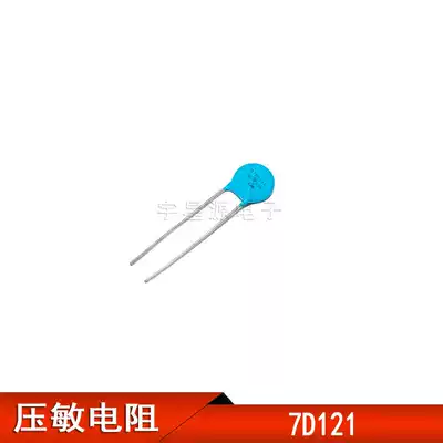 Brick-and-mortar stores full range of varistor 07D121K 7D121K 07K121K 120V diameter 7MM