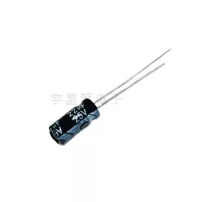 High quality electrolytic capacitor 25V22uf direct plug 22uf25V 5*11