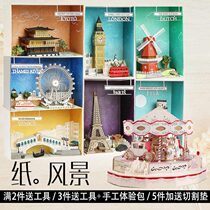  Taiwan Jeancard 3D laser DIY material package paper scenery Good time anniversary three-dimensional paper mold Greeting card