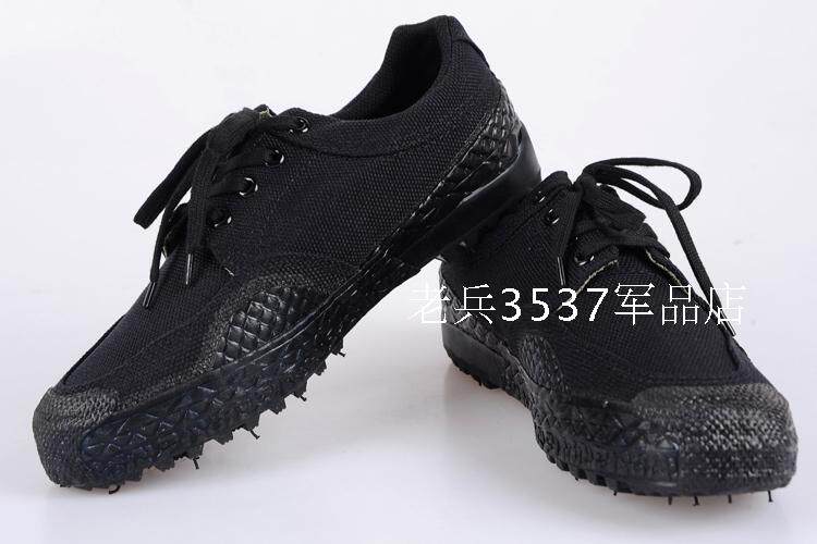 Boots militaires - porter - Ref 1399702 Image 21