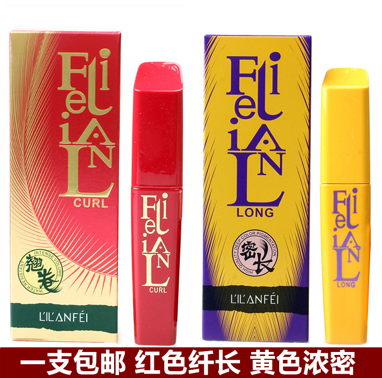 The Princess of Liam is dense with a thick and dense fiber long and unseasick, 2594 wide angle stunning 2593 not fainting