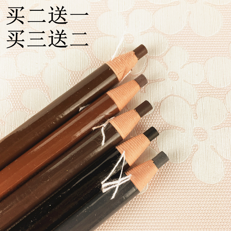 Good makeup Pull Wire Brow 1818 waterproof perspiration lasting not easy to drop color Tea color light tea without fainting grey red brown