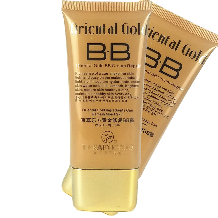 Sokcho Kaidodo BB Cream Primer Concealer Facial Blemishes Moisturizing Moisturizing Brightening Nude Makeup No Faint Makeup Repair