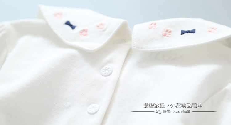 Chemise fille à manche longue - Ref 2084742 Image 19