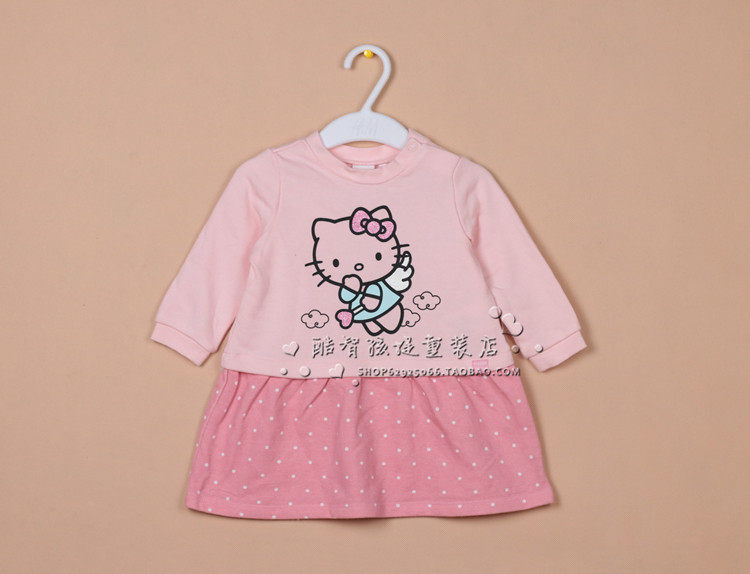 Robes pour fille - Ref 2046247 Image 7