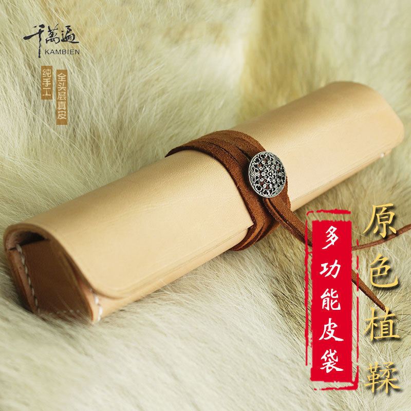 Genuine leather pencil case Stationery bag Italian imported head layer vegetable tanned cowhide handmade custom multi-purpose storage bag