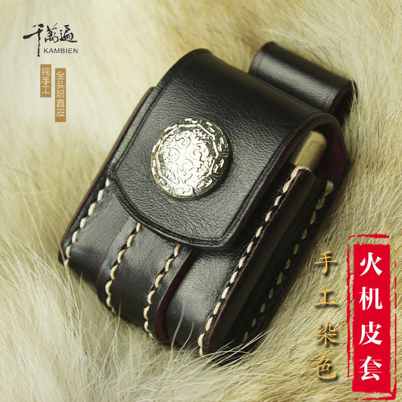 Real leather leather sleeve A108 Applicable zippo Regular machine light machine head layer Tanning Cow Leather hand-dyed custom-made