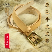Millions of times the hand - made heads of cow - leather belt brass needle button temperament belt and the primary color nutritious leather tailored