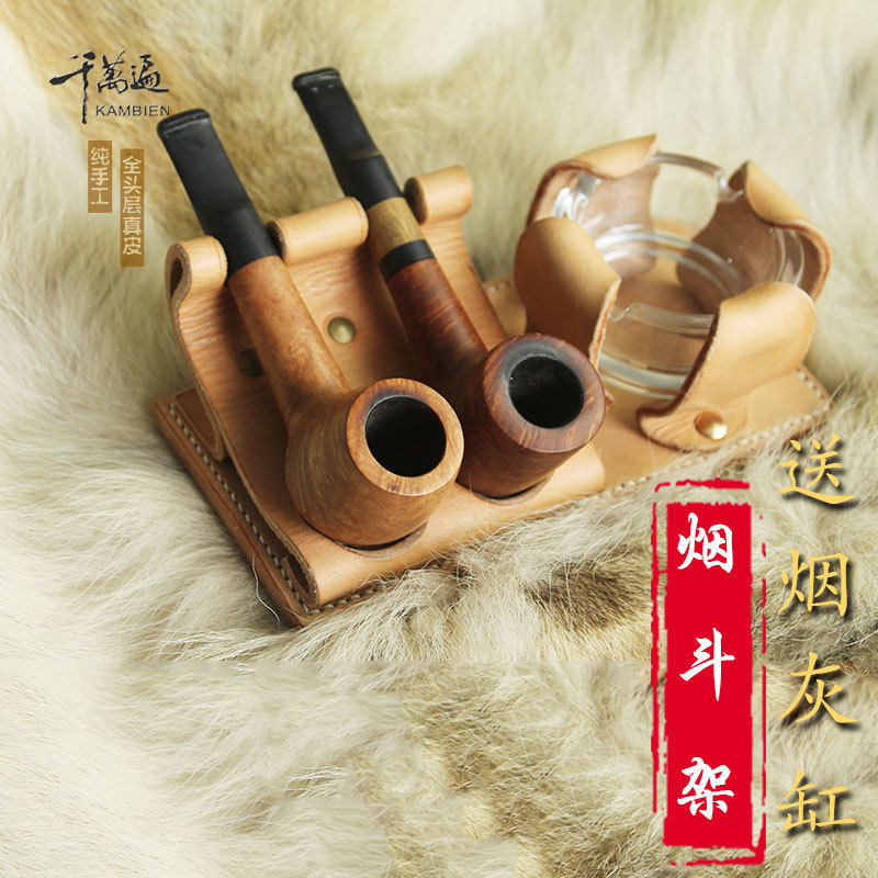 Leather double-bit pipe rack head layer vegetable tanned cowhide handmade custom seat with ashtray - Taobao