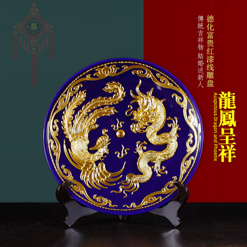 中国 黄金漆線彫 国賓礼品 工芸品 ドラゴン 中国 黄金漆線彫 国賓