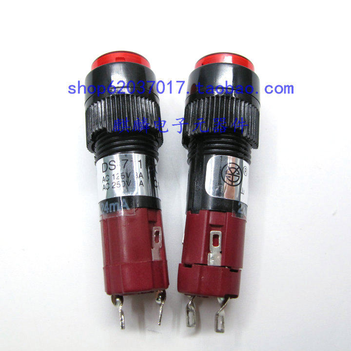 Shanghai Yangshan No lock reset round square DS-710 711712721722723 button switch