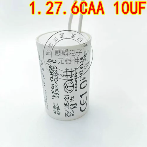 ARCOTRONICS AV 1,27.6CAA MKP 10UF 10UF 420V 470V Импортный стартовый конденсатор