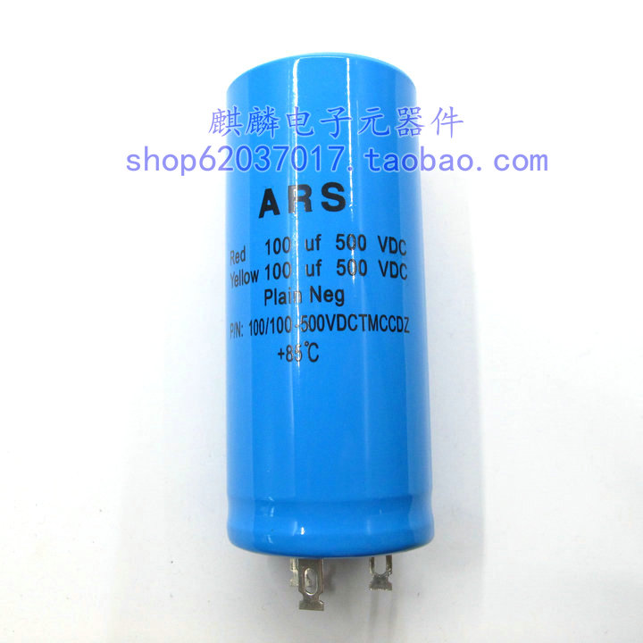 CDZ 500V100UF 100UF Dual capacitor Bill capacitor HIFI amplifier discharge capacitor 34*80