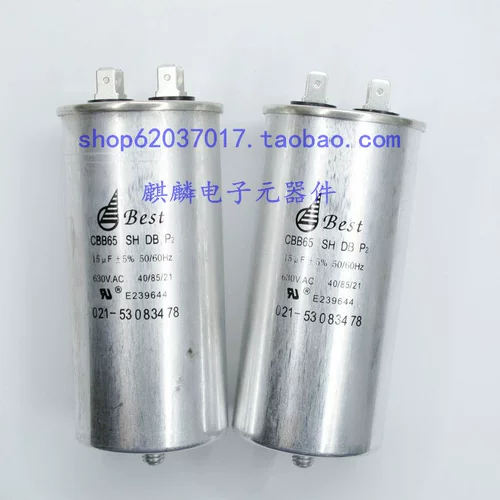 Алюминиевый конденсатор Shell Best CBB65 15UF630V 630V15UF 48*92 нижний винт