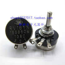 New TOCOS Potentiometer RV16YN15S B202 B203 B501 B502 B503 2K5K20K50K