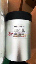 Dianz Filter capacitor MKPA-MC 500V300UF 500VAC 300UF Danfoss Compressor capacitor