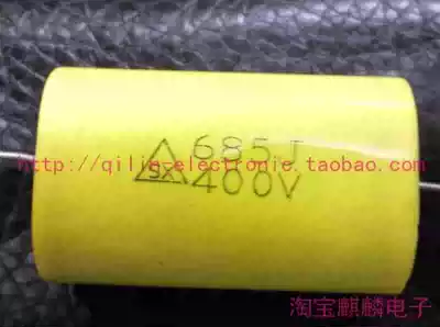 SX 685J 400V 400V6 8UF 6 8UF400V Non-inductive capacitor Horizontal piercing capacitor
