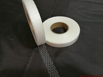 Hot-melt adhesive interlining with mesh adhesive thermal bonding double-sided adhesive DIY patchwork breathable adhesive lining PA hot-melt ironing lining