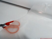 PES Hot Melt Adhesive film hot adhesive clothing trademark embroidery cloth paste washing Resistant Environmental protection double-sided hot pressing adhesive film