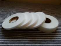 The double-sided substrate bonded double-sided nonwoven re rong chen clothing fu liao bu with patchwork ironing lining molding fabric liner