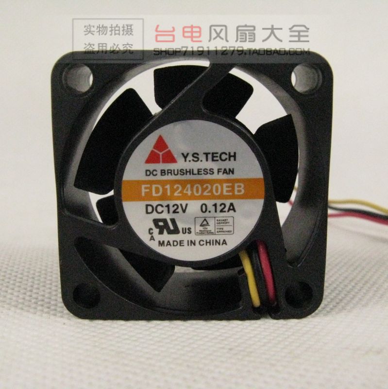 Taiwan Yuanshan switch cooling fan 4020 12V 0 12A FD124020EB speed measurement 3 lines
