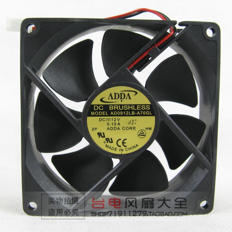 New ADDA 9025 9CM 12V 0 13A Double Ball Ball AD0912LB-A70GL Cooling Fan