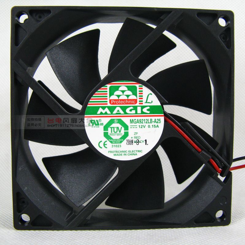 Brand new Yongli 9CM 9025 12V 15A 0 15A Host shell Cooling fan 9225 Fan Double Ball