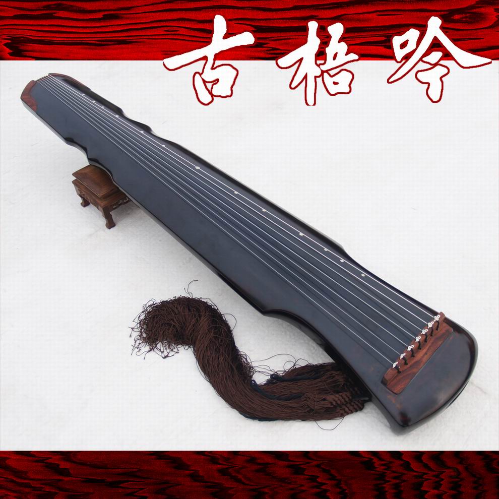 (Guqin-Zhang Yongguqin) Zhang Yongguchin imitates the Xi-xi Guqin (Ancient)