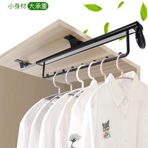 Telescopic hangers Telescopic hangers in household large cabinets are durable and pull-out hanging rods are retractable