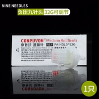 32 г конопвомия, регулирующая девять швов (1)