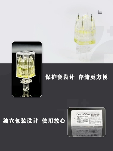 Машины девяти -сети 9 обычно корректируются