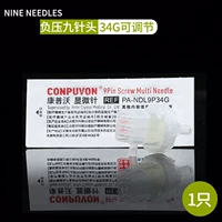 34 г конопвомия, регулирующая девять швов (1)