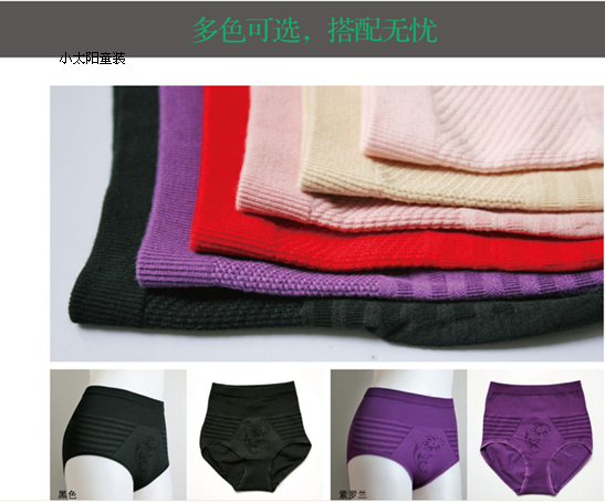 body amincissant S111 en autre - Ref 674851 Image 11