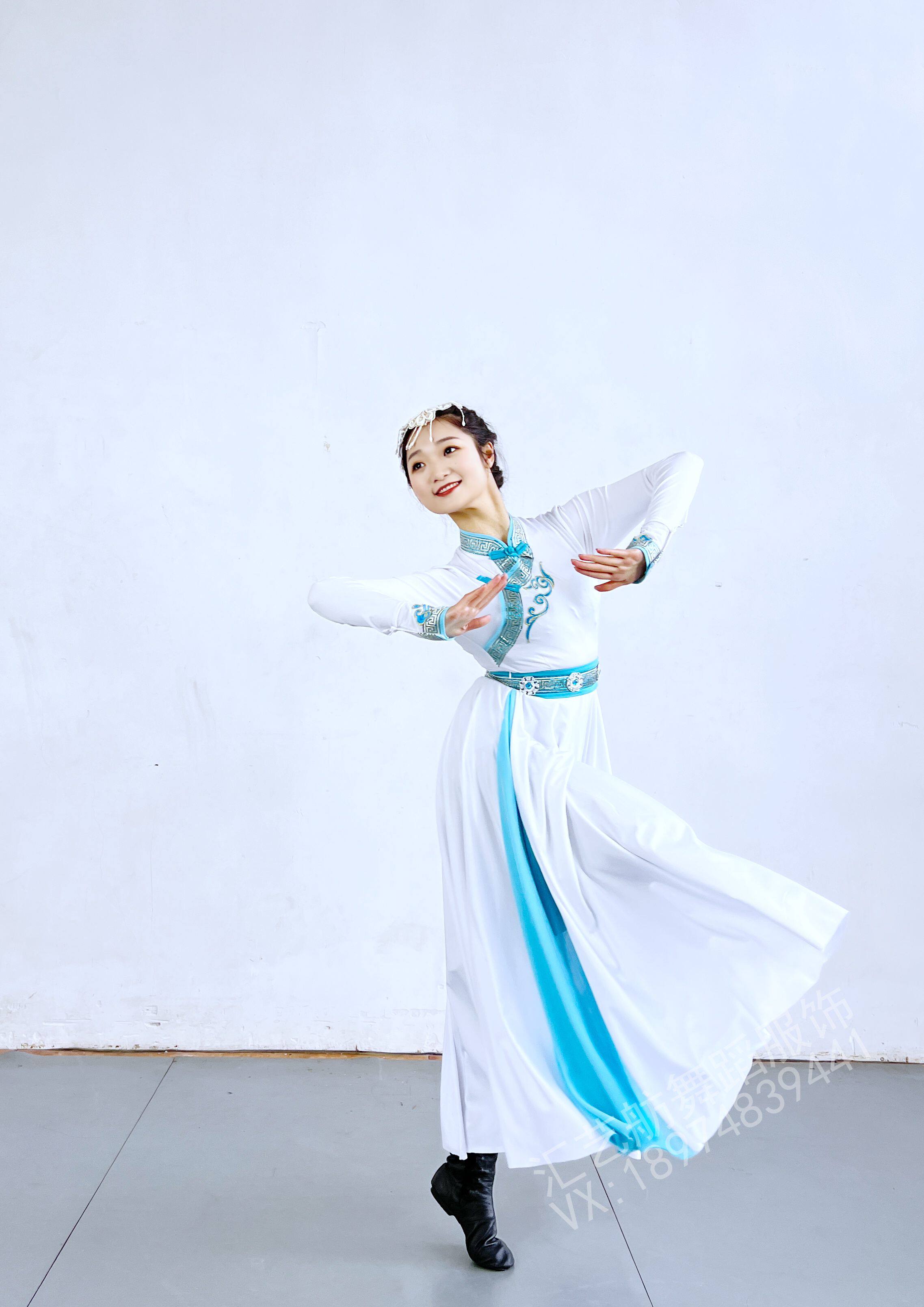 Female adult Mongolian costumes combination practice clothes practice clothing art test custom-made North Dance new style of Nationalities University