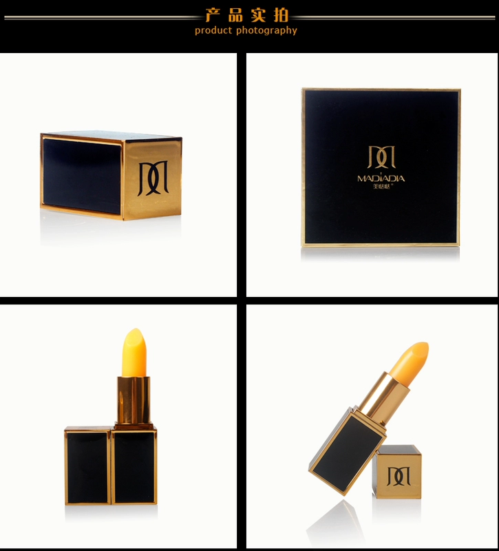 [Đảm bảo xác thực] [Chứng thực người nổi tiếng] Beauty Carotene Health Lipstick Lip Balm Giữ ẩm