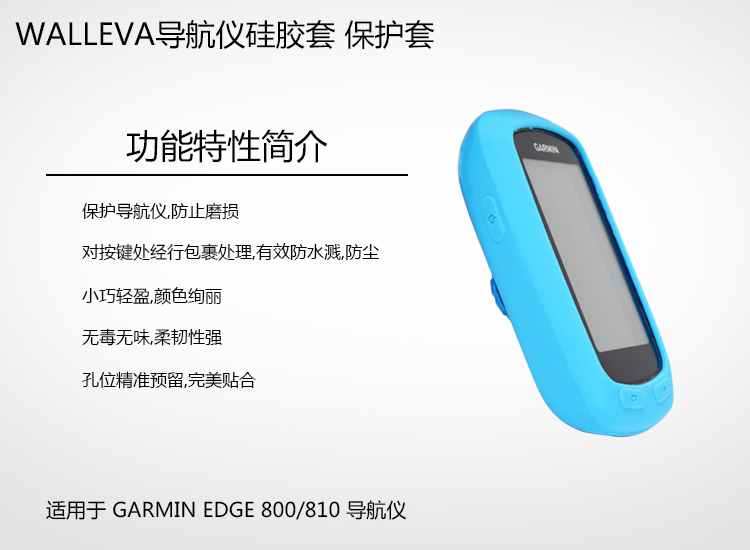 Compteur de vélo WALLEVA - Ref 2421556 Image 6