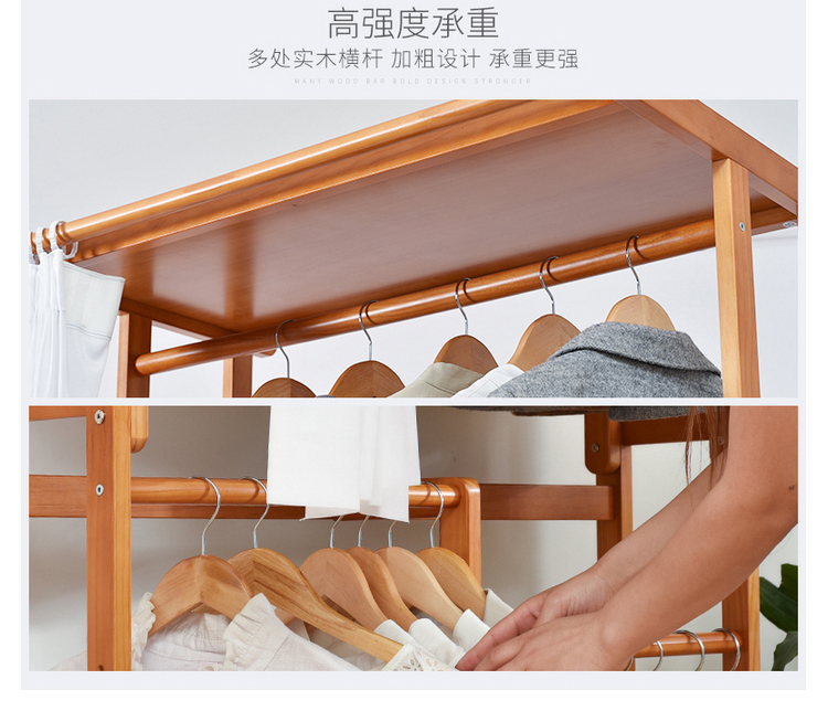 Nhà sàn móc áo trong nhà sáng tạo móc áo phòng ngủ tủ quần áo giá đơn giản hiện đại rắn áo gỗ giá - Kệ kệ giày gỗ